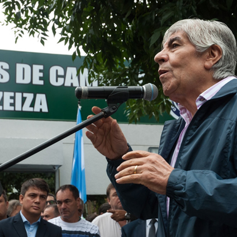 Inauguración Ezeiza